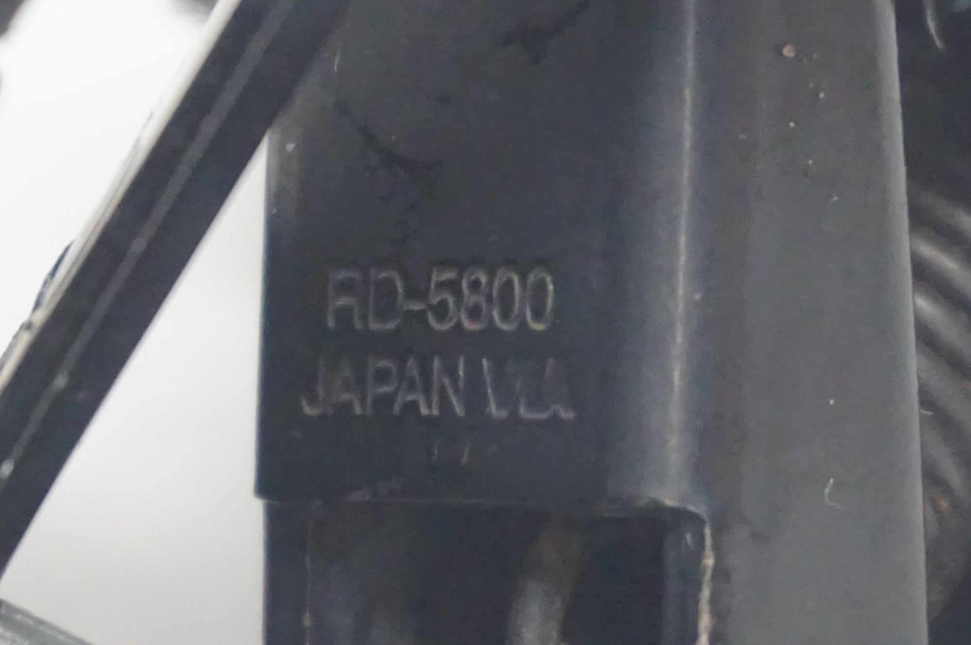 ジャンク SHIMANO 「シマノ」 105 RD-5800 リアディレイラー / 福岡店