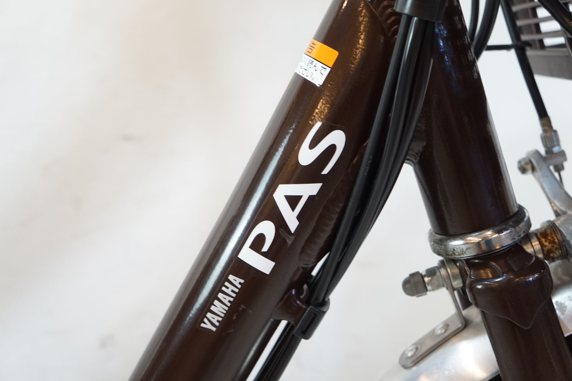 YAMAHA 「ヤマハ」 PAS ワゴン 2021年モデル 電動アシスト自転車 / バイチャリ浦和ベース