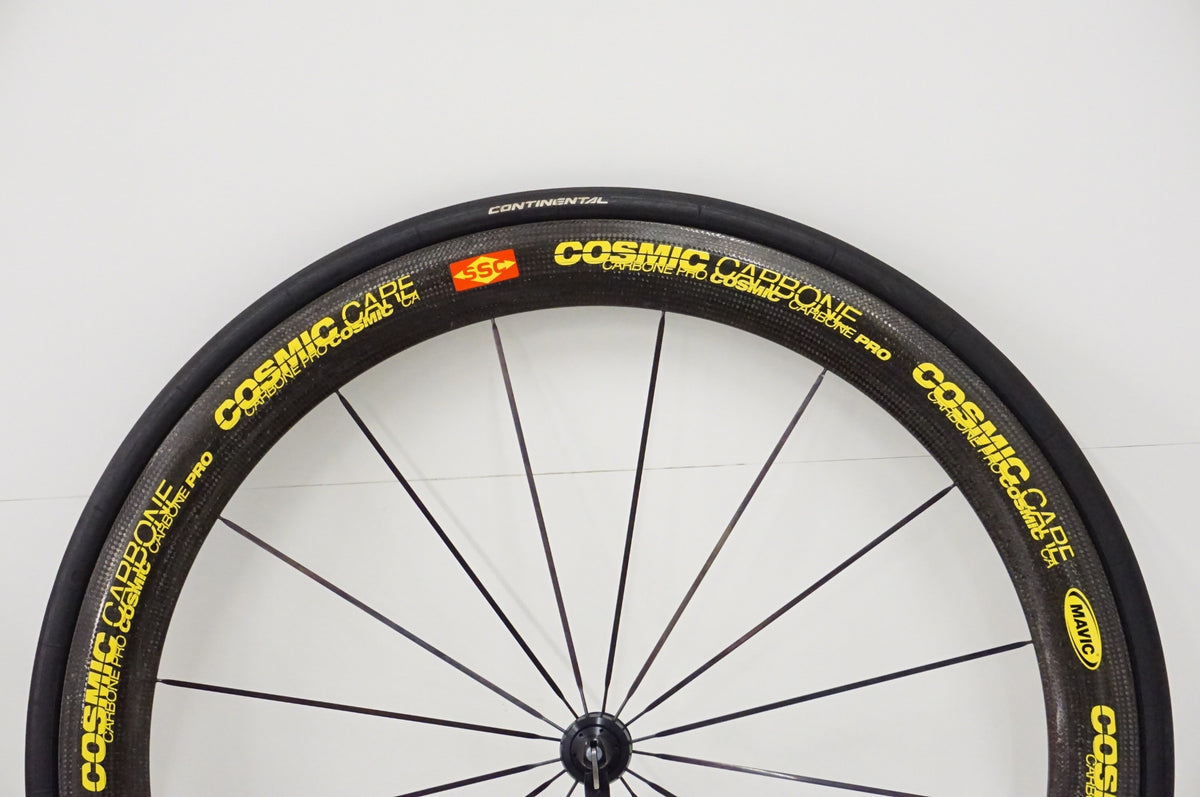 MAVIC 「マヴィック」 COSMIC CARBON PRO SHIMANO11S ホイールセット / 浜松店