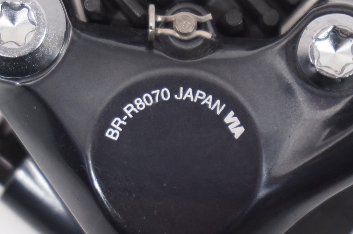 SHIMANO 「シマノ」 ULTEGRA BR-R8070 ディスクブレーキキャリパーセット / 世田谷店