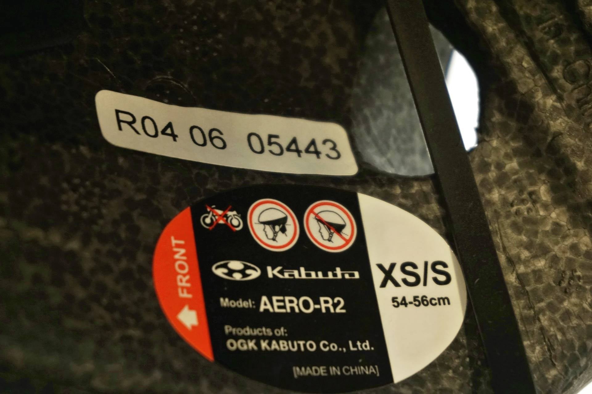 OGK 「オージーケー」 KABUTO AERO-R2 XS/Sサイズ ヘルメット / 有明ガーデン店