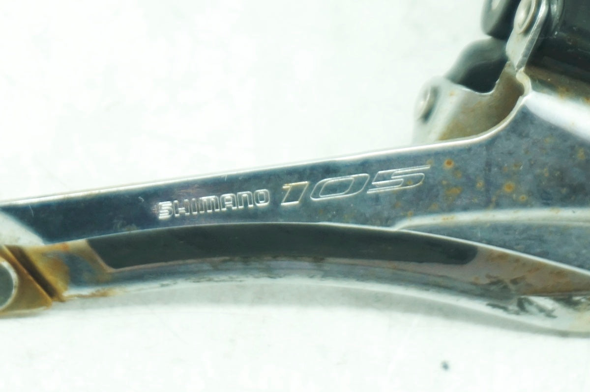 SHIMANO 「シマノ」 105 FD-5800 フロントディレイラー / 大阪門真店