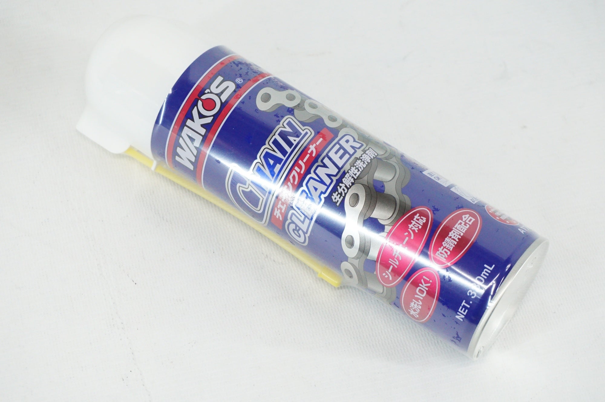 WAKOS 「ワコーズ」 チェーンクリーナー&チェーンルブ 未使用品 / 阪急塚口店