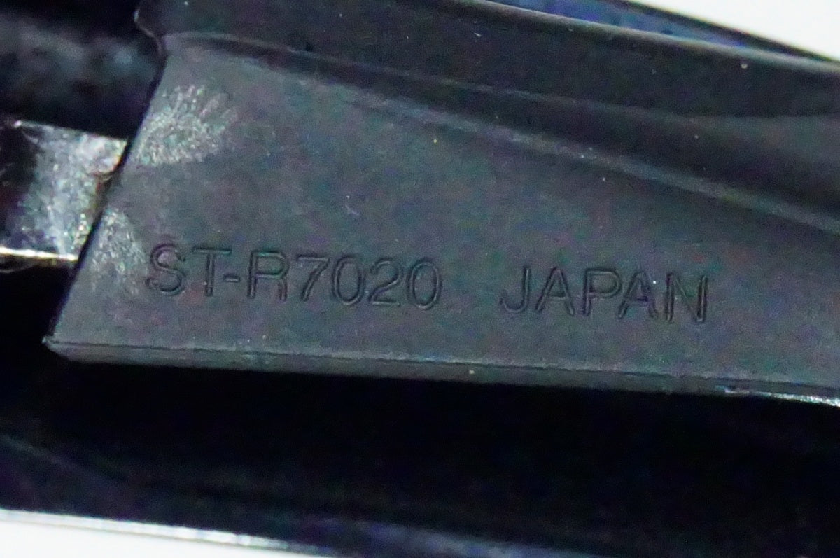 SHIMANO 「シマノ」 105 R7020 コンポーネントセット / 名古屋大須店