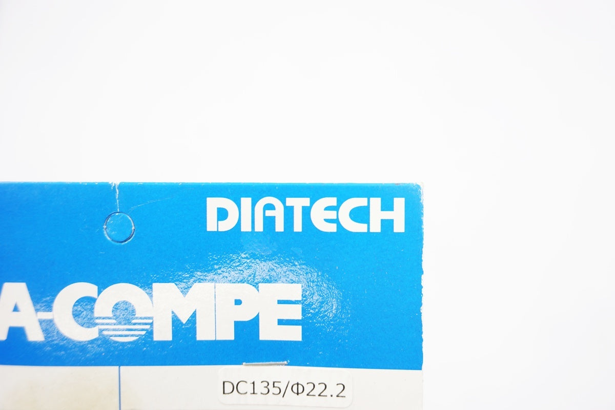 DIATECH 「ダイアテック」 DIA-COMPE ブレーキレバー / 奈良店