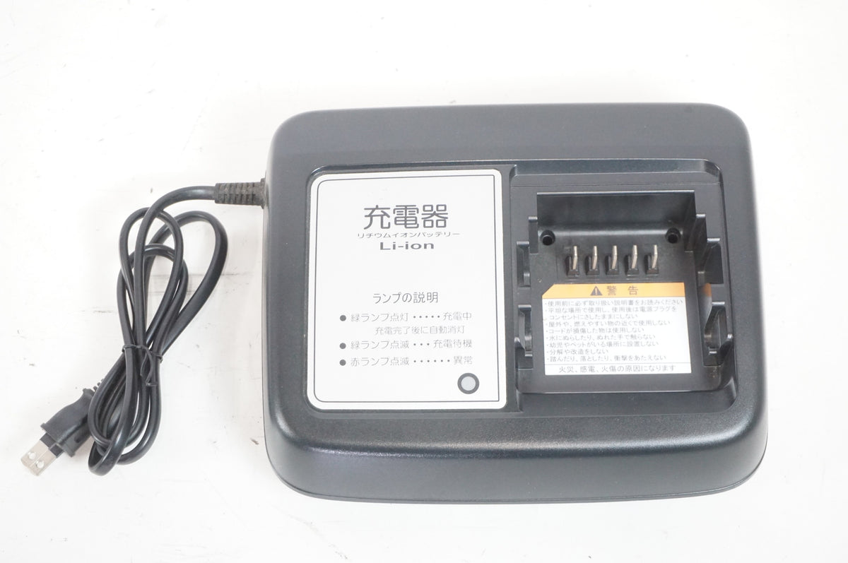 YAMAHA 「ヤマハ」 PAS WITH PA-26W 2021年モデル 電動アシスト自転車 / 宇都宮店