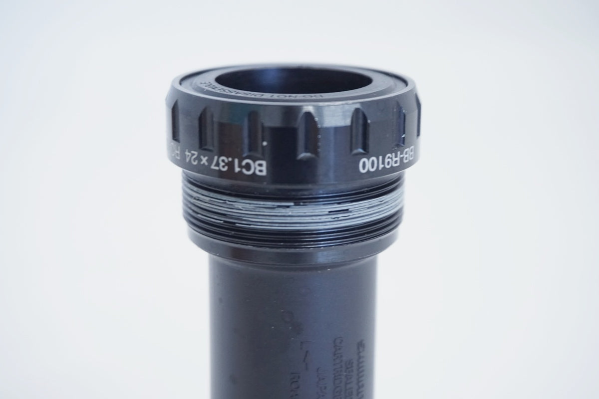 SHIMANO 「シマノ」 BB-R9100 ボトムブラケット / 京都八幡店