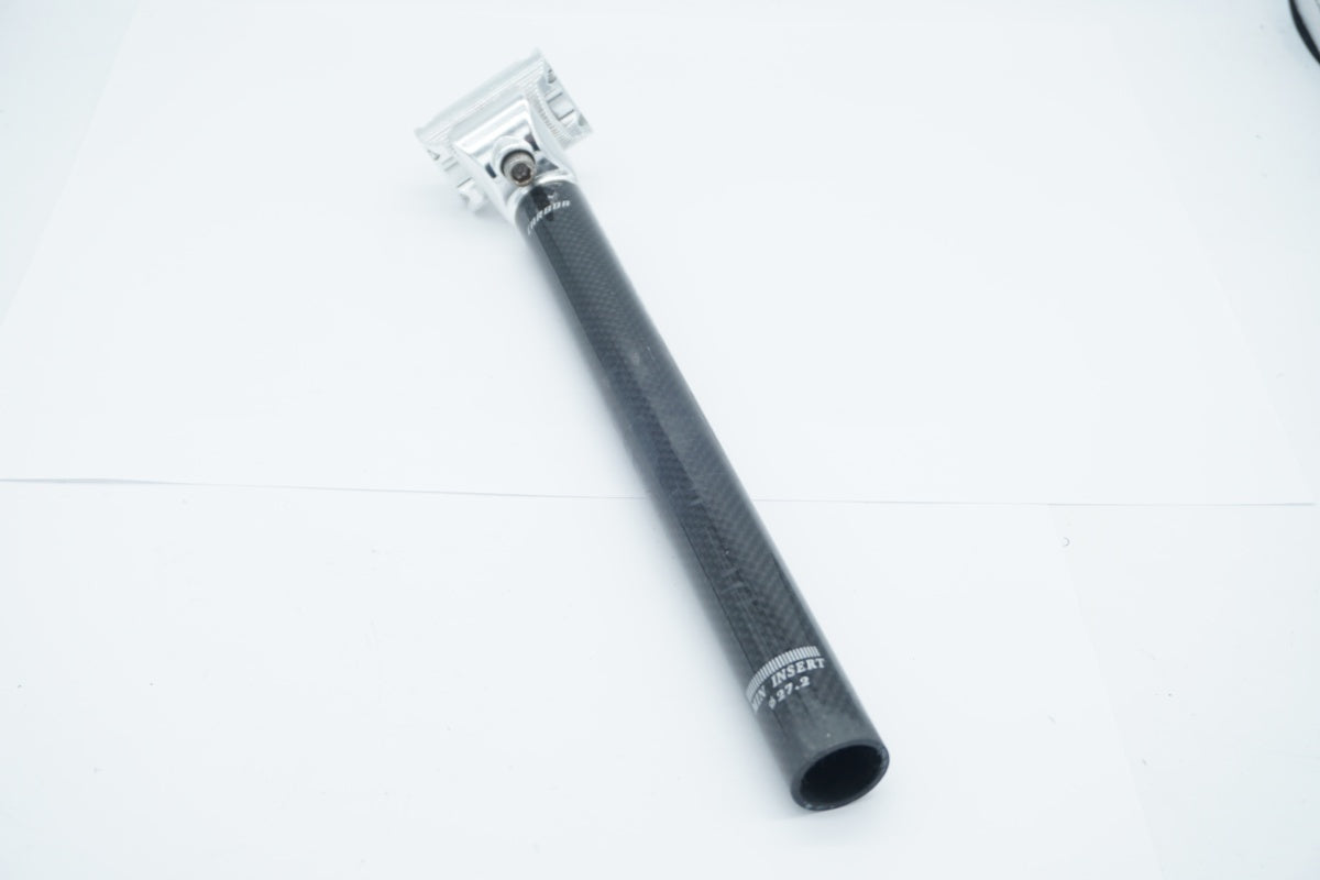 BOTRAGER 「ボントレガー」 φ27.2 270mm シートポスト / 滋賀大津店