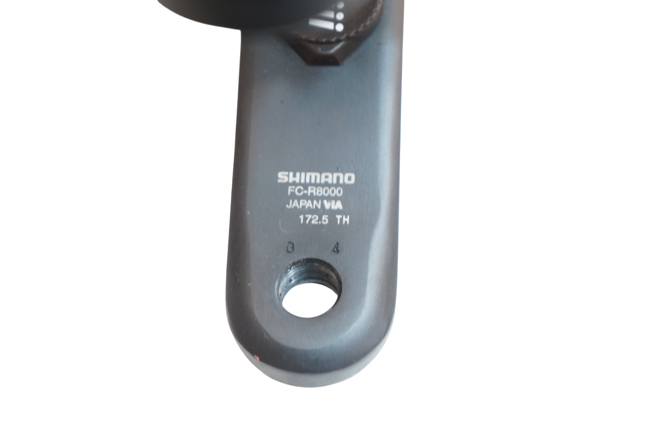 SHIMANO 「シマノ」 ULTEGRA R8000 油圧 コンポセット / バイチャリ浦和ベース