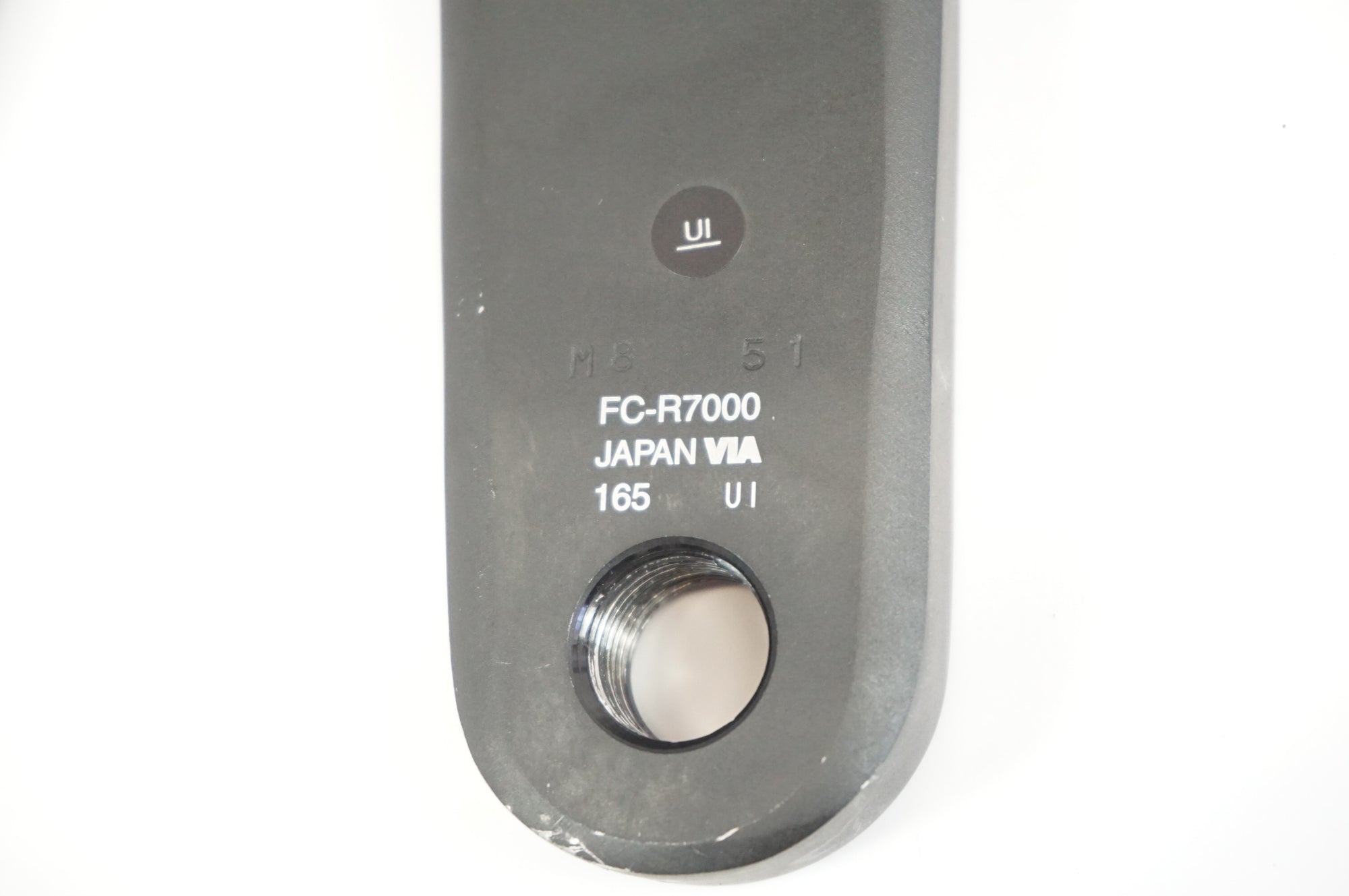 SHIMANO「シマノ」 105 FC-R7000 50-34T 165mm クランクセット / 宇都宮店