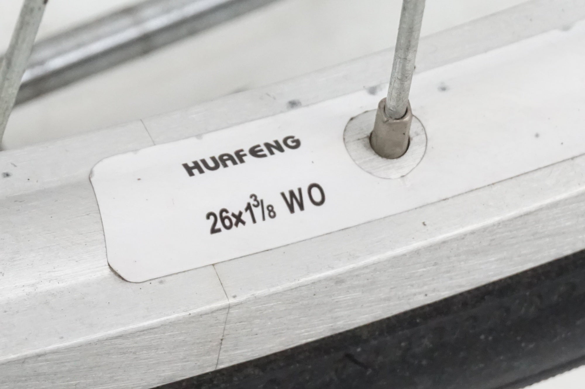 YAMAHA 「ヤマハ」 PAS CHEER 2024年モデル 26インチ 電動アシスト自転車 / 大宮店