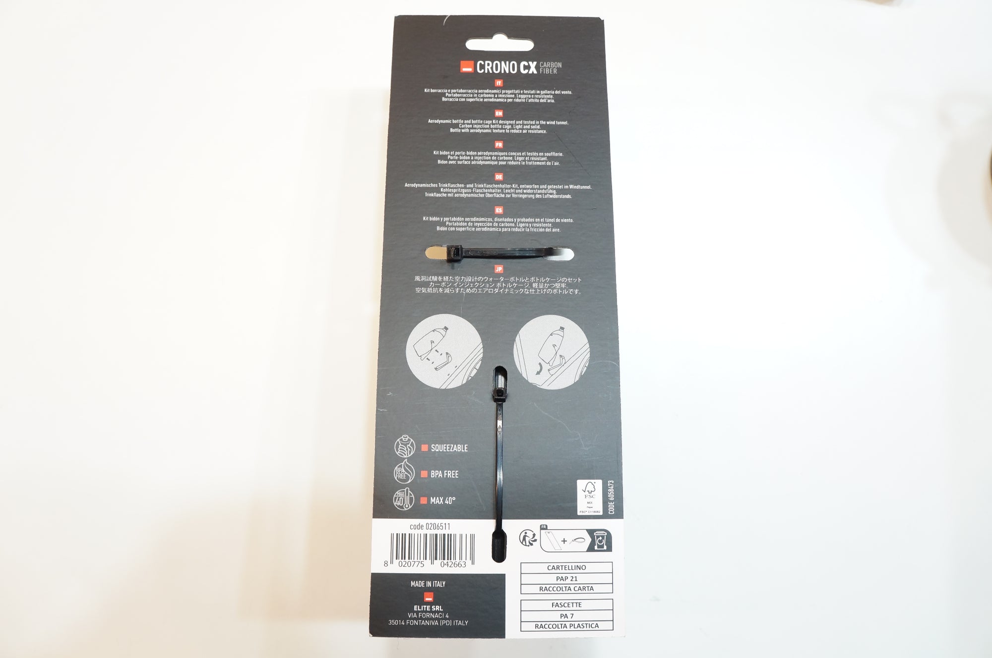 ELITE 「エリート」 CRONOTT カーボンボトルケージ / バイチャリ浦和ベース