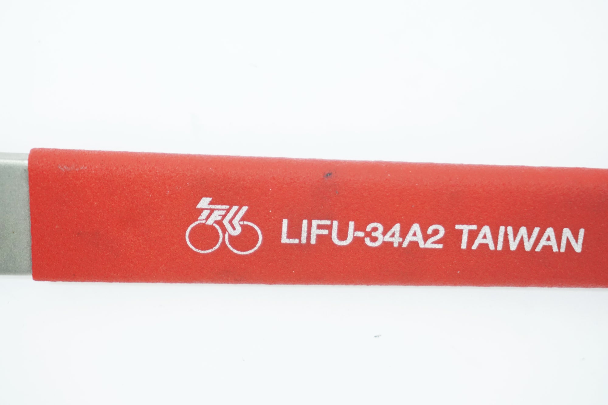 LIFU 「リーフ」 34A2 ペダルレンチ / 大阪美原北インター店