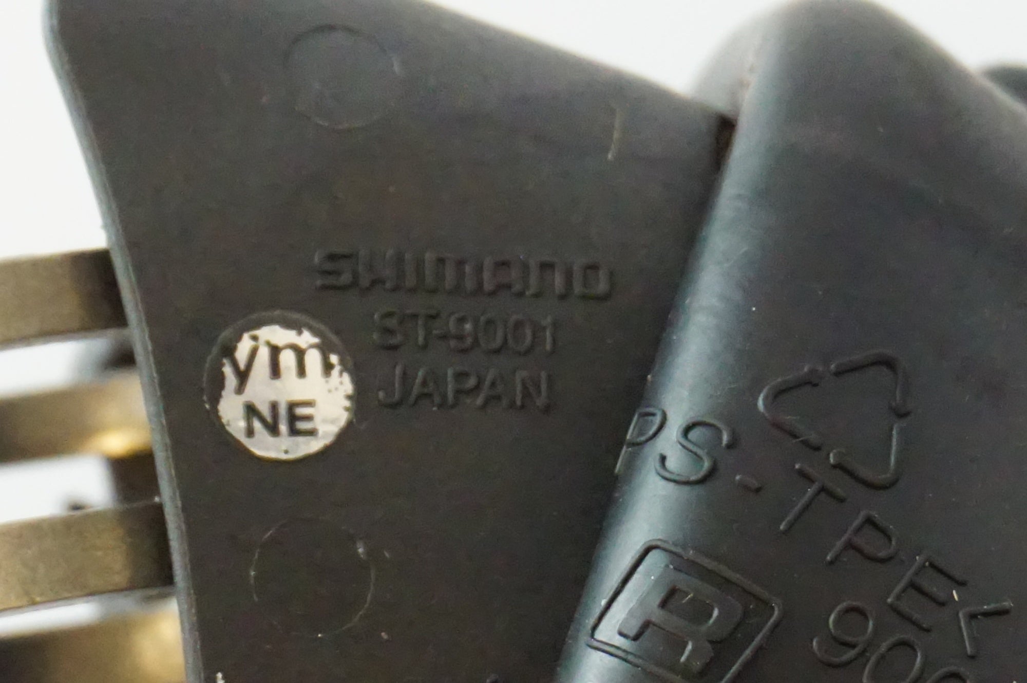 SHIMANO 「シマノ」 DURA-ACE ST-9001 デュアルコントロールレバー / 浜松店