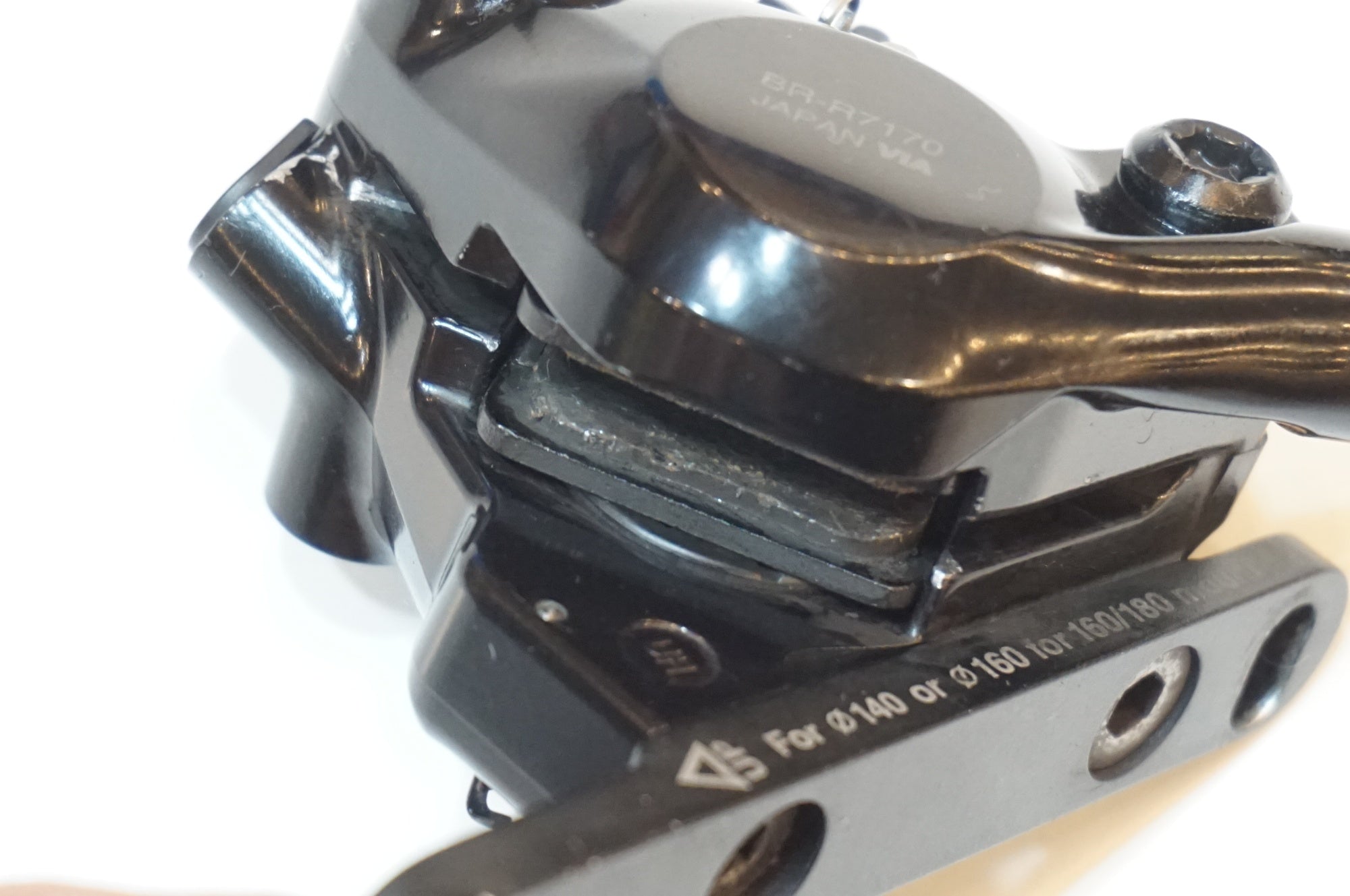 SHIMANO 「シマノ」 105 BR-R7170 ブレーキセット / 浦和ベース