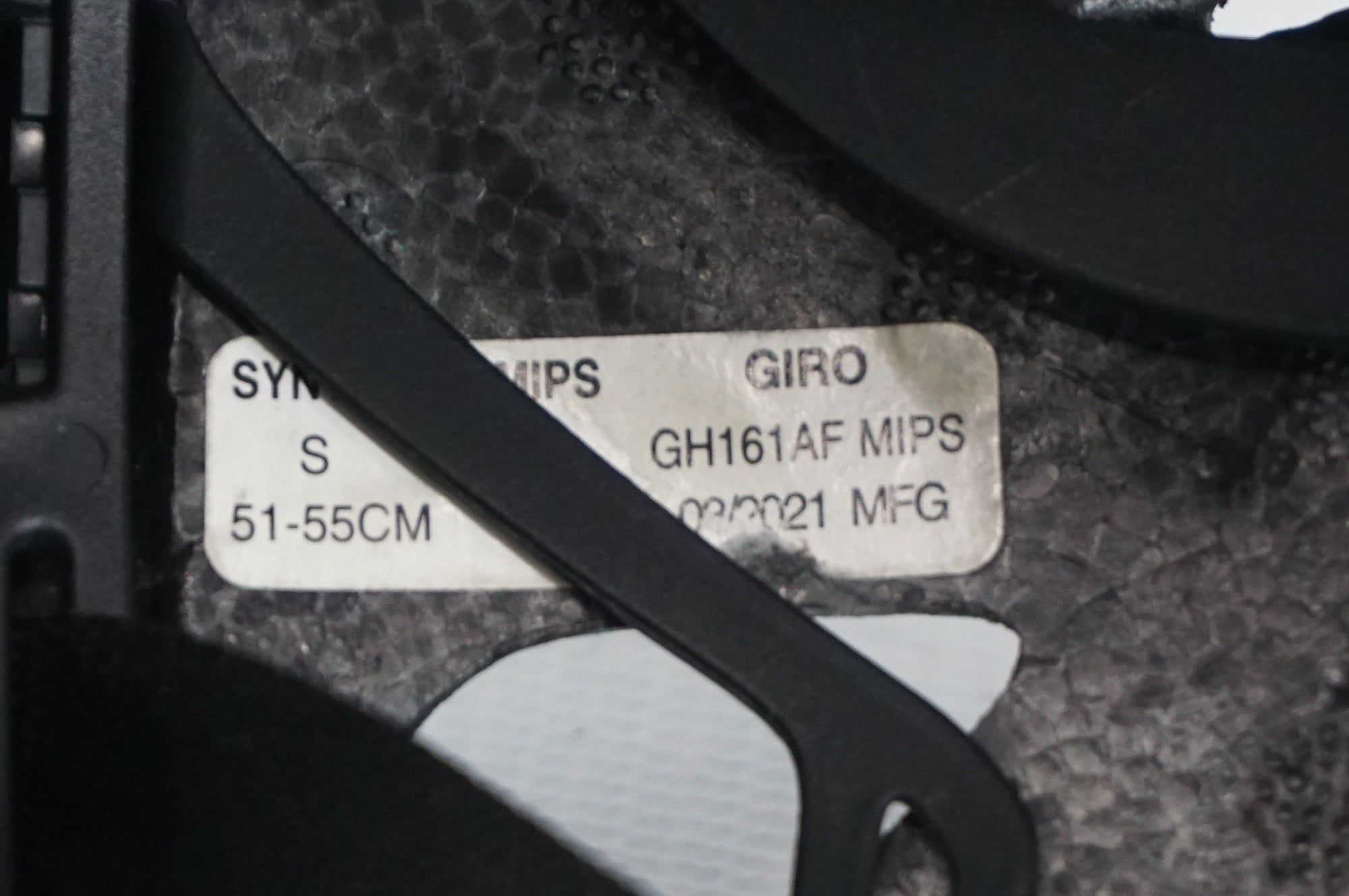 GIRO 「ジロ」 SYNTAX AF MIPS Sサイズ ヘルメット / 阪急塚口店