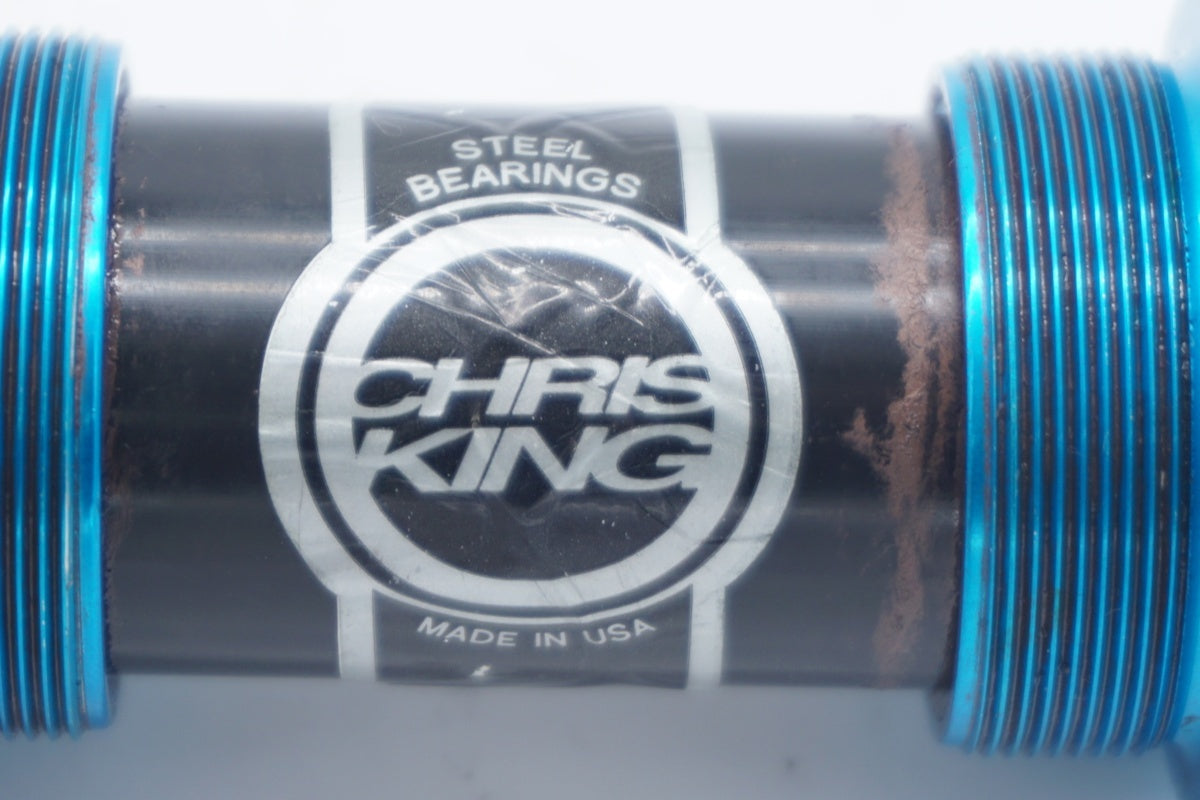 CHRIS KING 「クリスキング」 STEEL BEARING BB ボトムブラケット/ 滋賀大津店