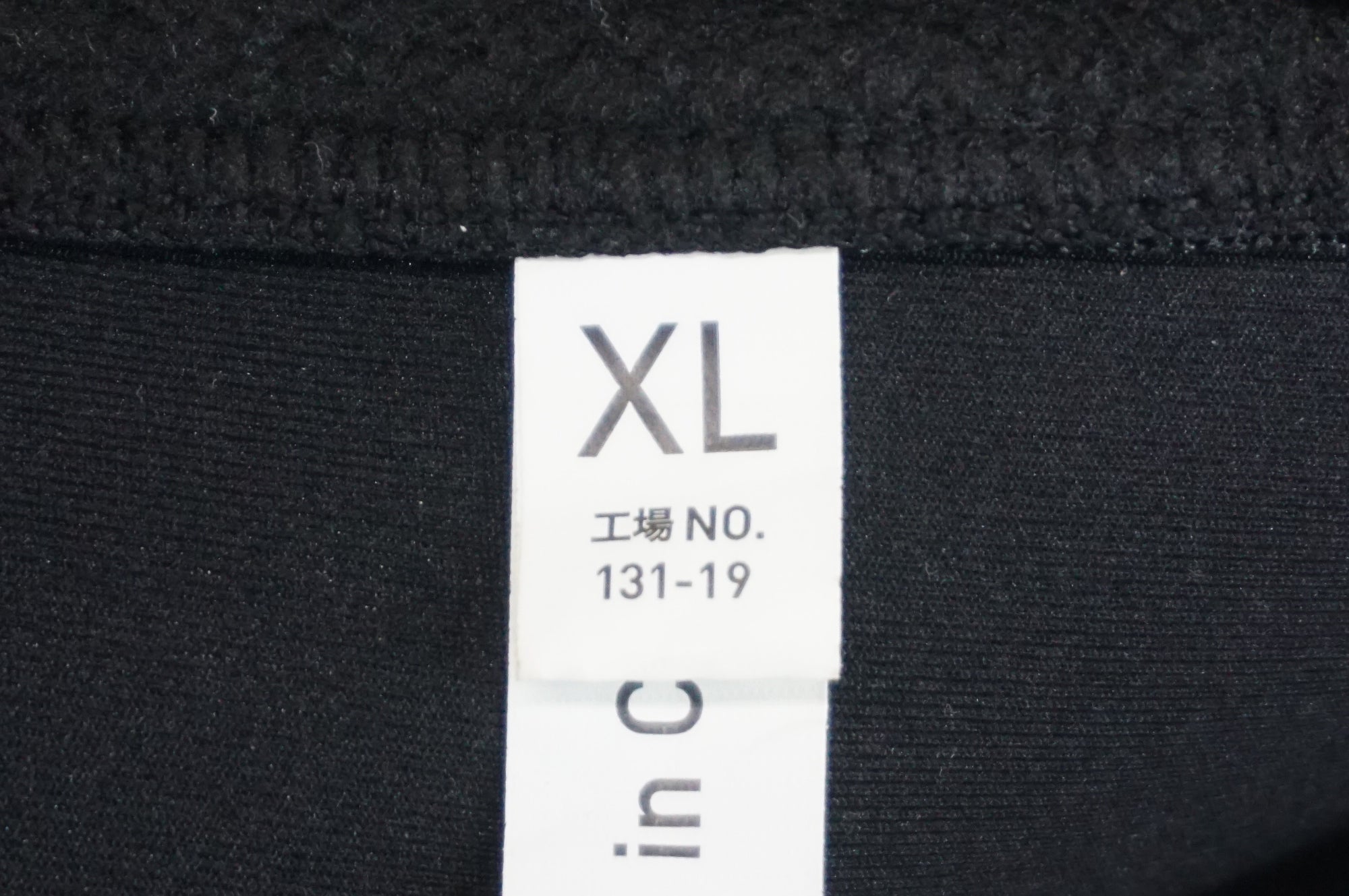 PEARL IZUMI 「パールイズミ」 XLサイズ シューズカバー / 阪急塚口店