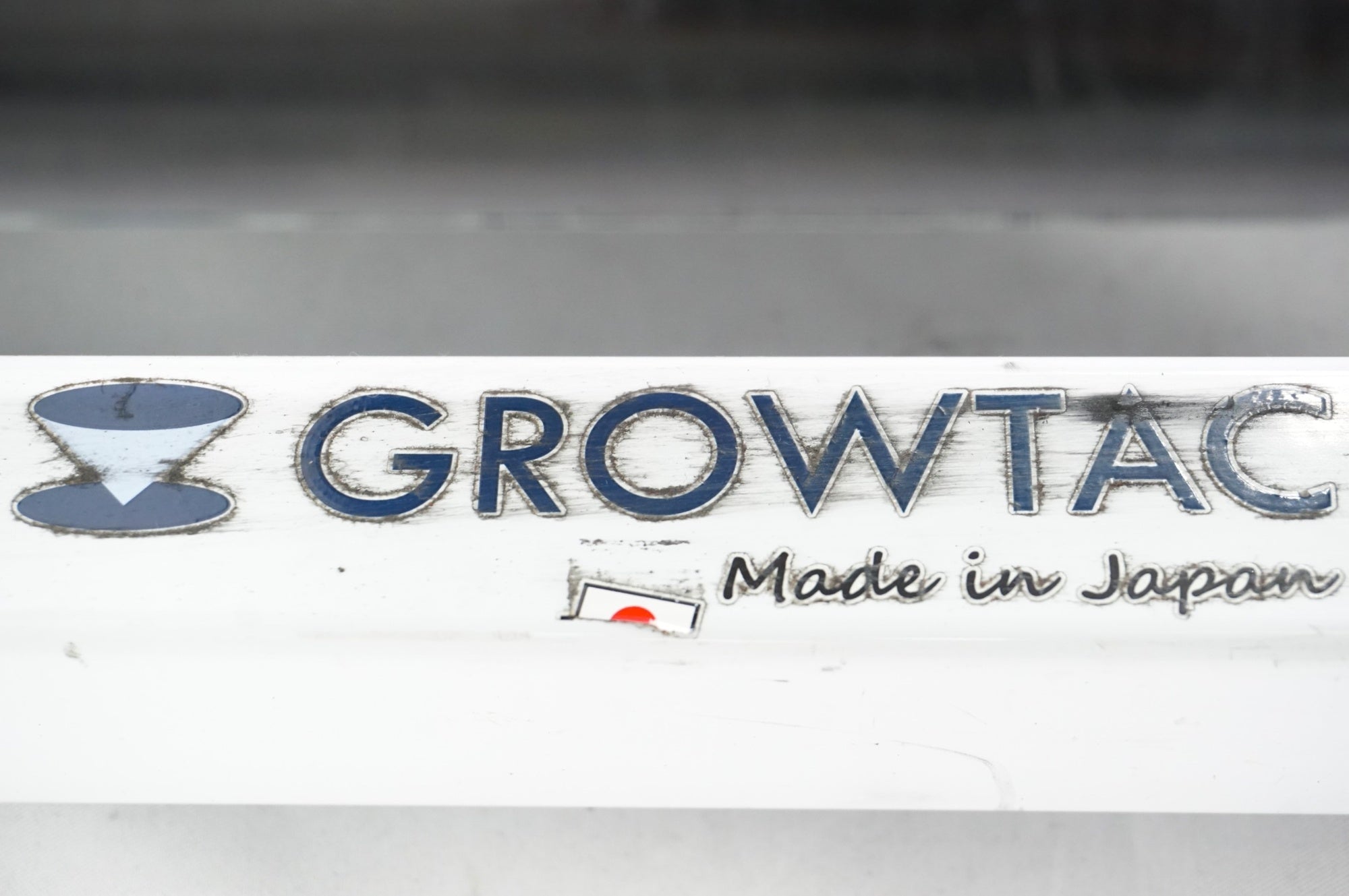 GROWTAC 「グロータック」 GT-ROLLER Q1.1 サイクルトレーナー / バイチャリ浦和ベース