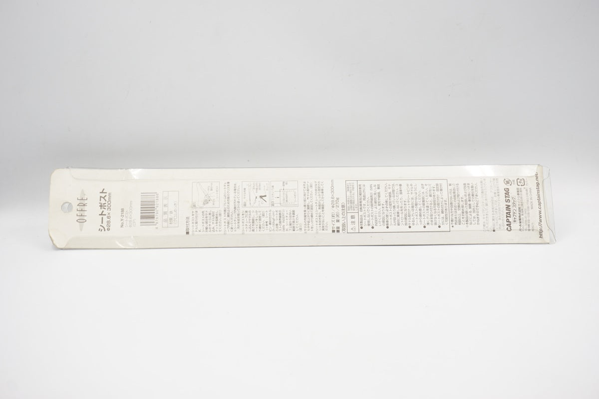 OFFRE 「オッフル」 Φ28.6 300mm シートポスト / 京都西院店