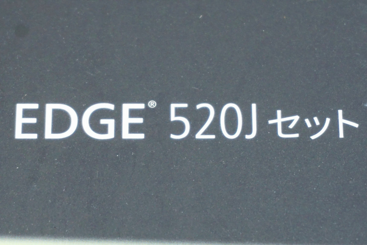 GARMIN 「ガーミン」 EDGE 520J サイクルコンピューター / 有明ガーデン店
