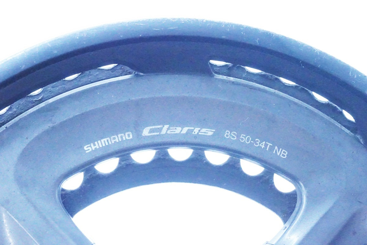 SHIMANO「シマノ」 CLARIS FC-R2000 165mm 50-34T クランク/ 京都西院店