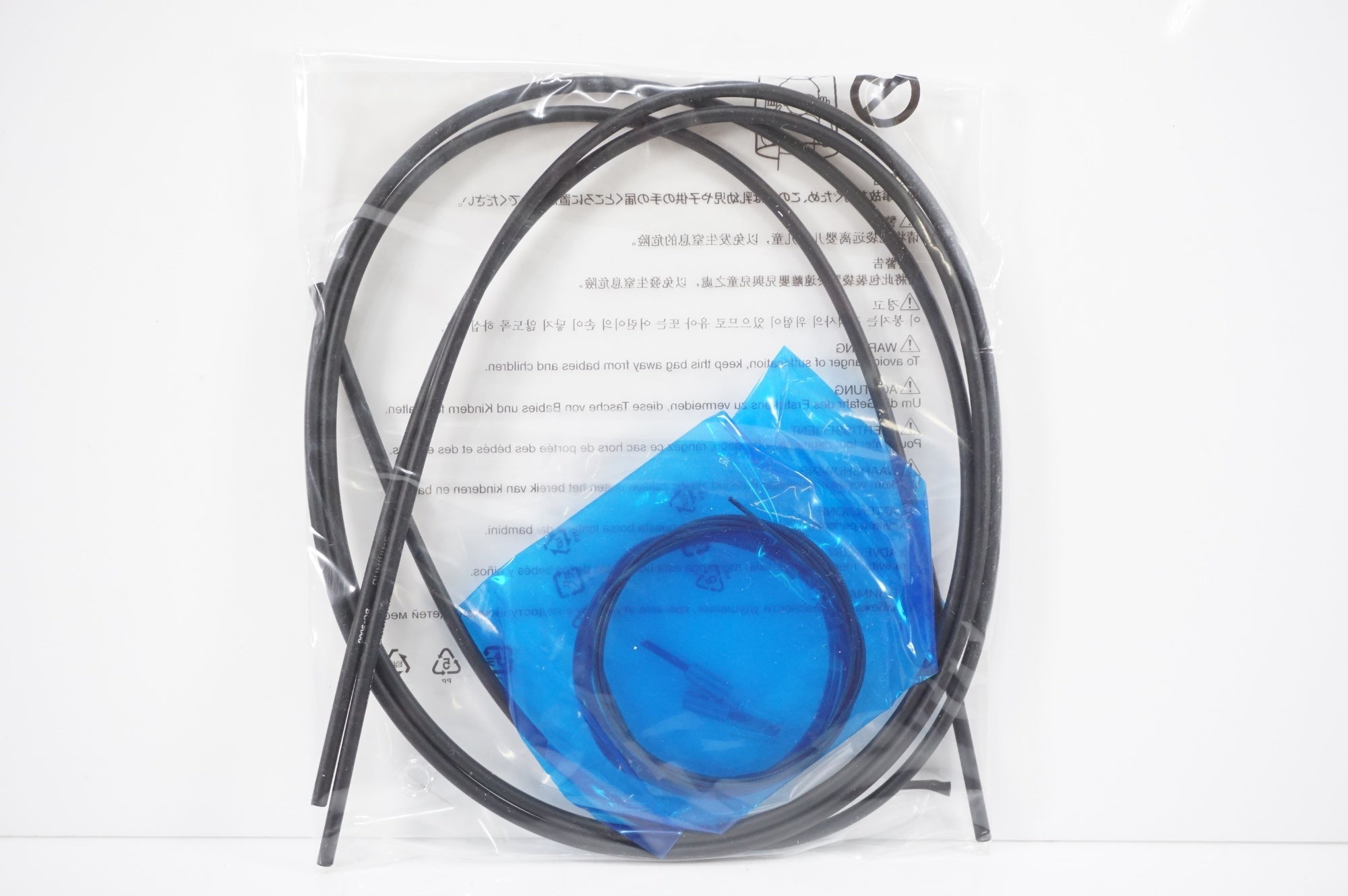 SHIMANO 「シマノ」 BC-9000 ROAD BRAKLE CABLE SET ケーブルセット / AKIBA店