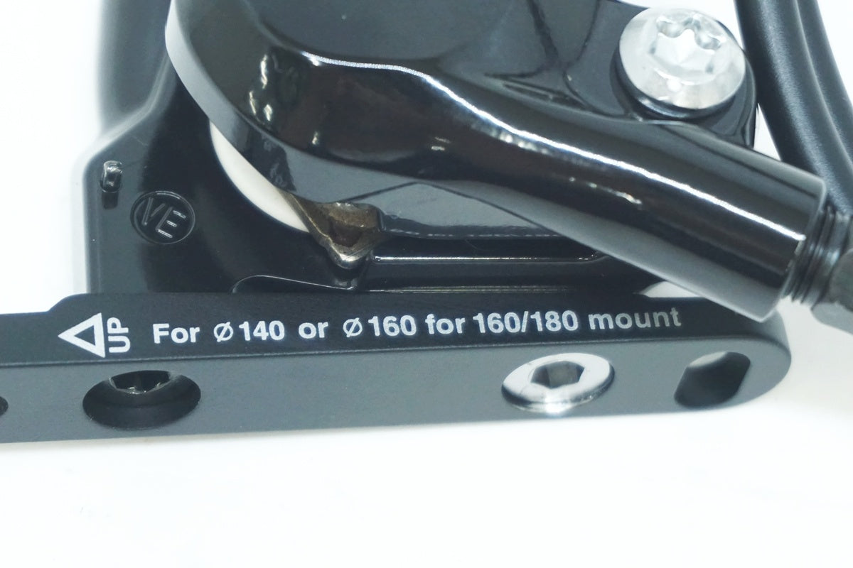 SHIMANO 「シマノ」 105 BR-R7070 ディスクブレーキキャリパー / 大阪美原北インター店