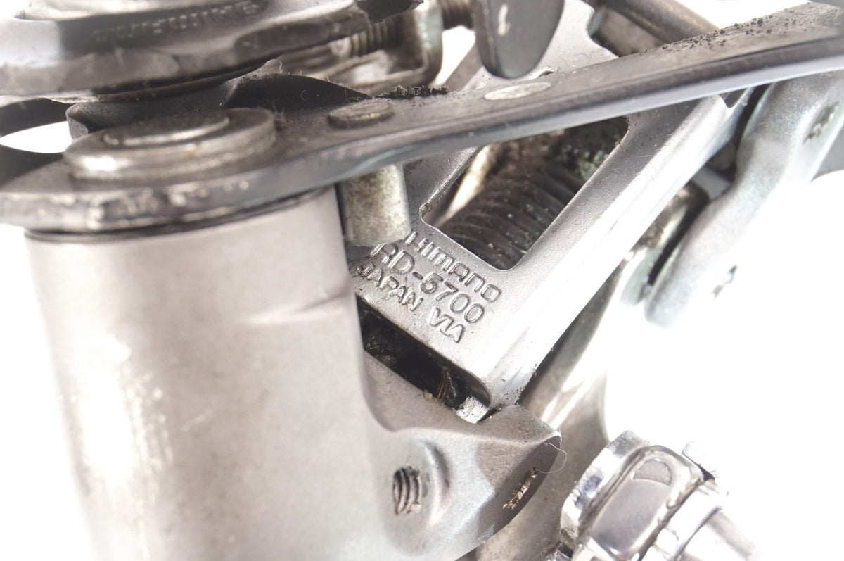 SHIMANO 「シマノ」 105 RD-5700 リアディレイラー / 中目黒店