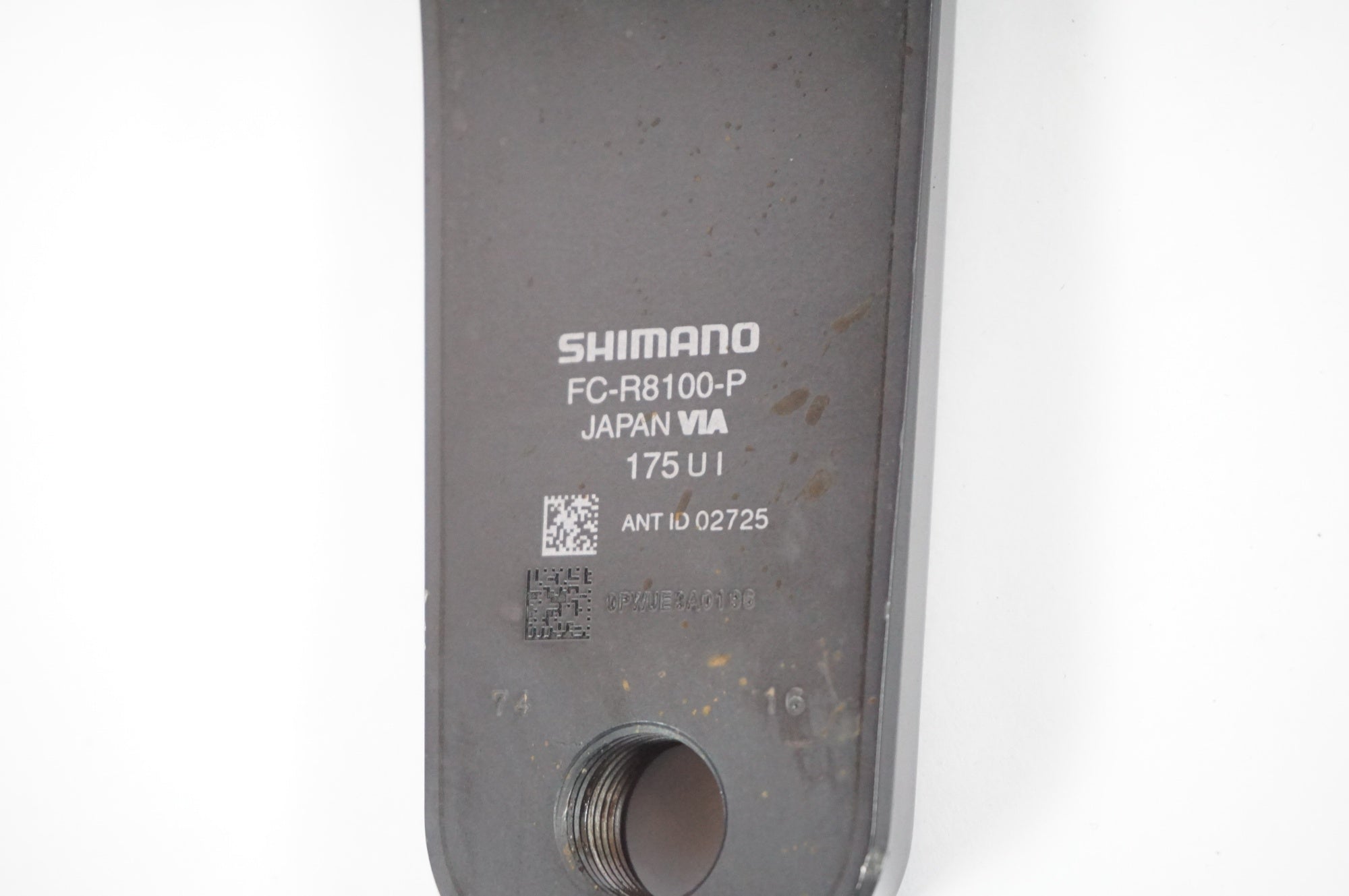 SHIMANO 「シマノ」 ULTEGRA FC-R8100-P 50-34T 175mm クランクセット / 宇都宮店