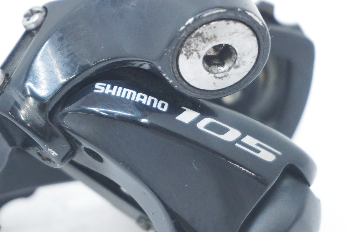 SHIMANO 「シマノ」 105 RD-5800 リアディレイラー / 大阪美原北インター店