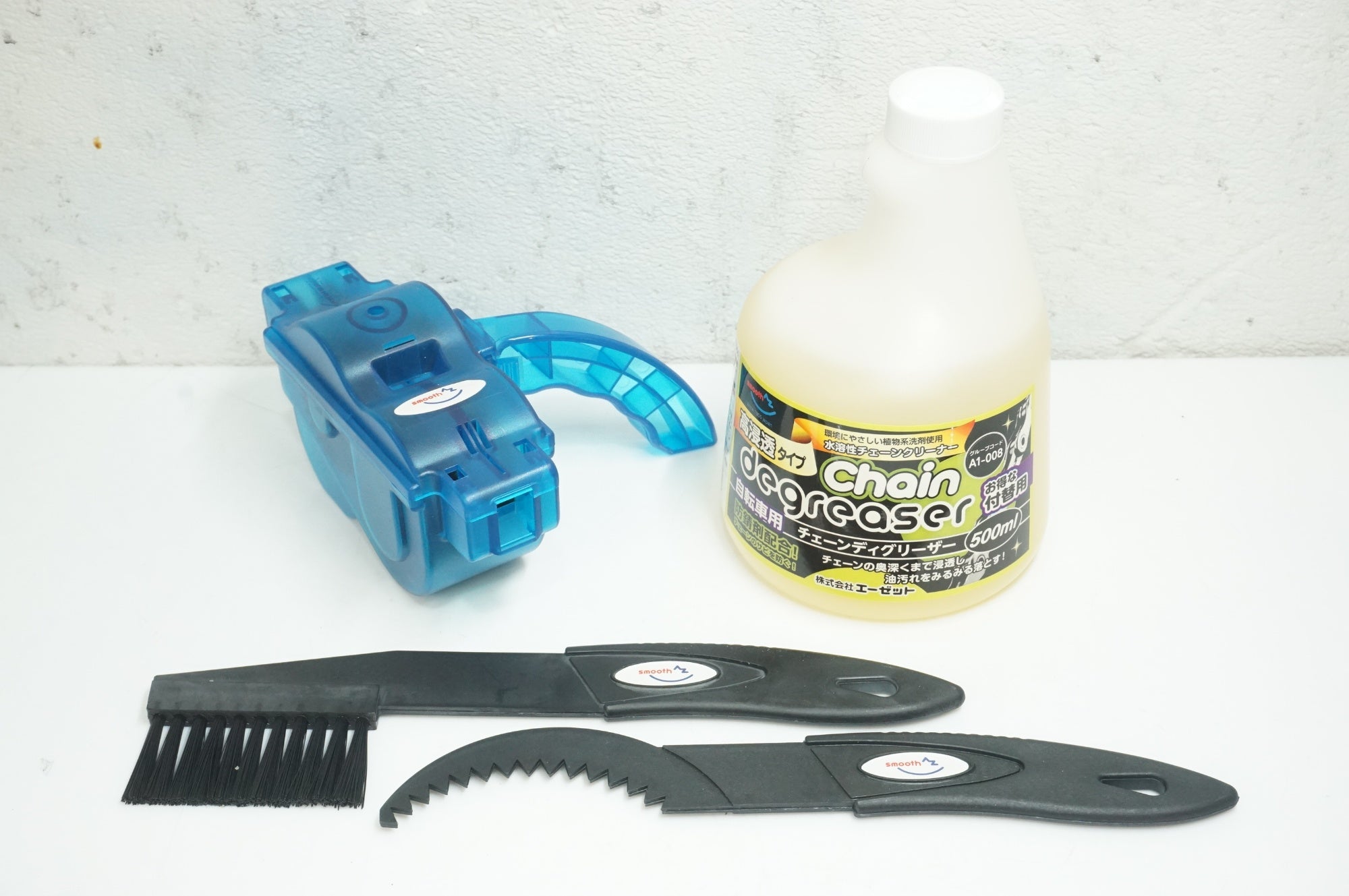 AZ 「エーゼット」 SMOOTH 洗車セット / 大宮店