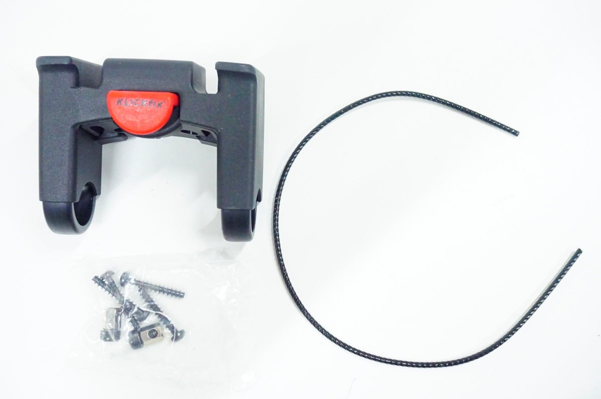 KLICK FIX 「リクセンカウル」 LENKER ADAPTER アダプター / 名古屋大須店