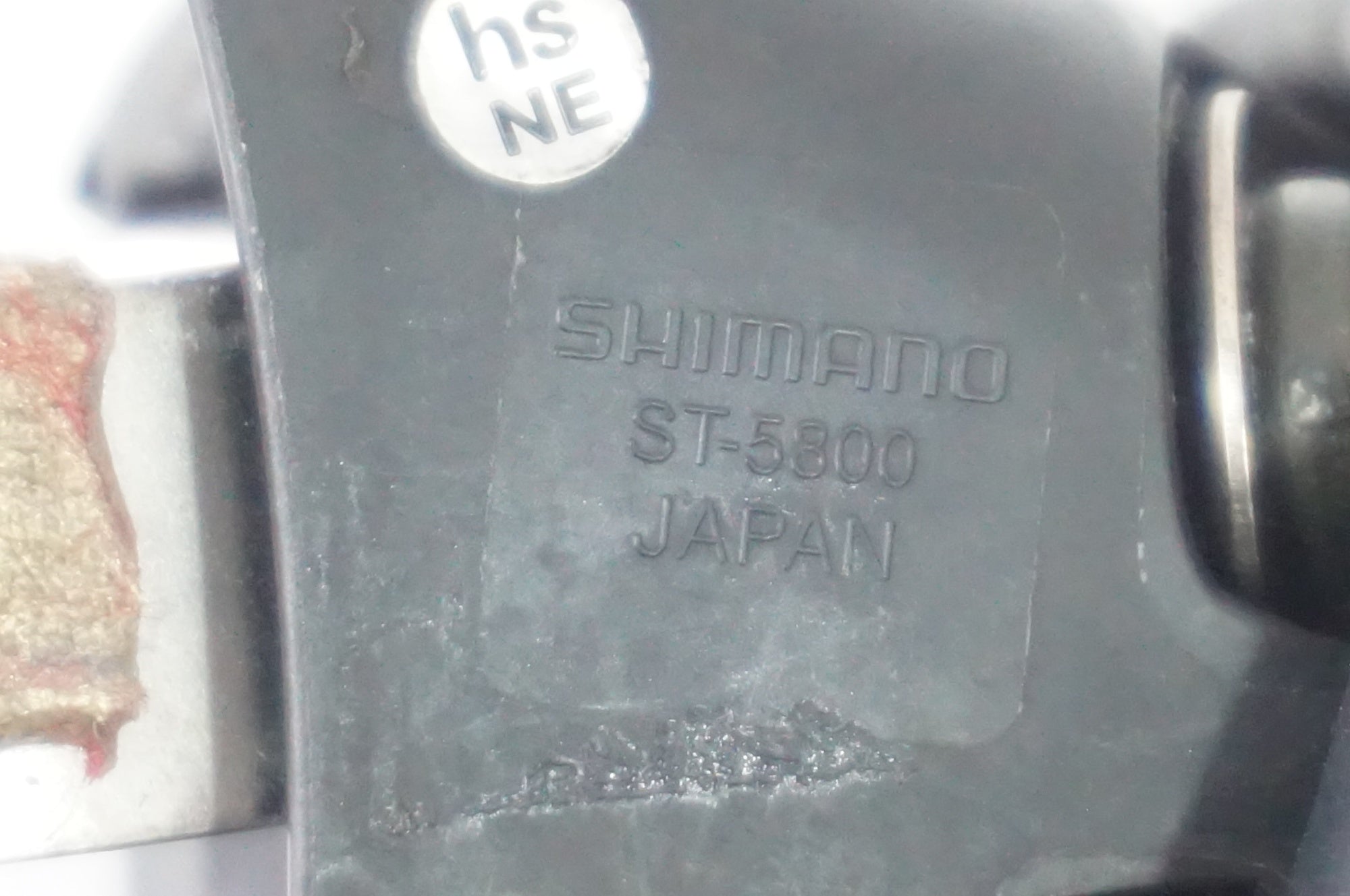 SHIMANO 「シマノ」 105 ST-5800 STIレバーセット / 世田谷店