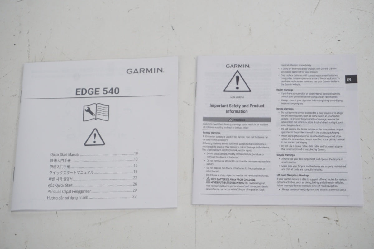 GARMIN 「ガーミン」 EDGE540 サイクルコンピューター / 滋賀大津店