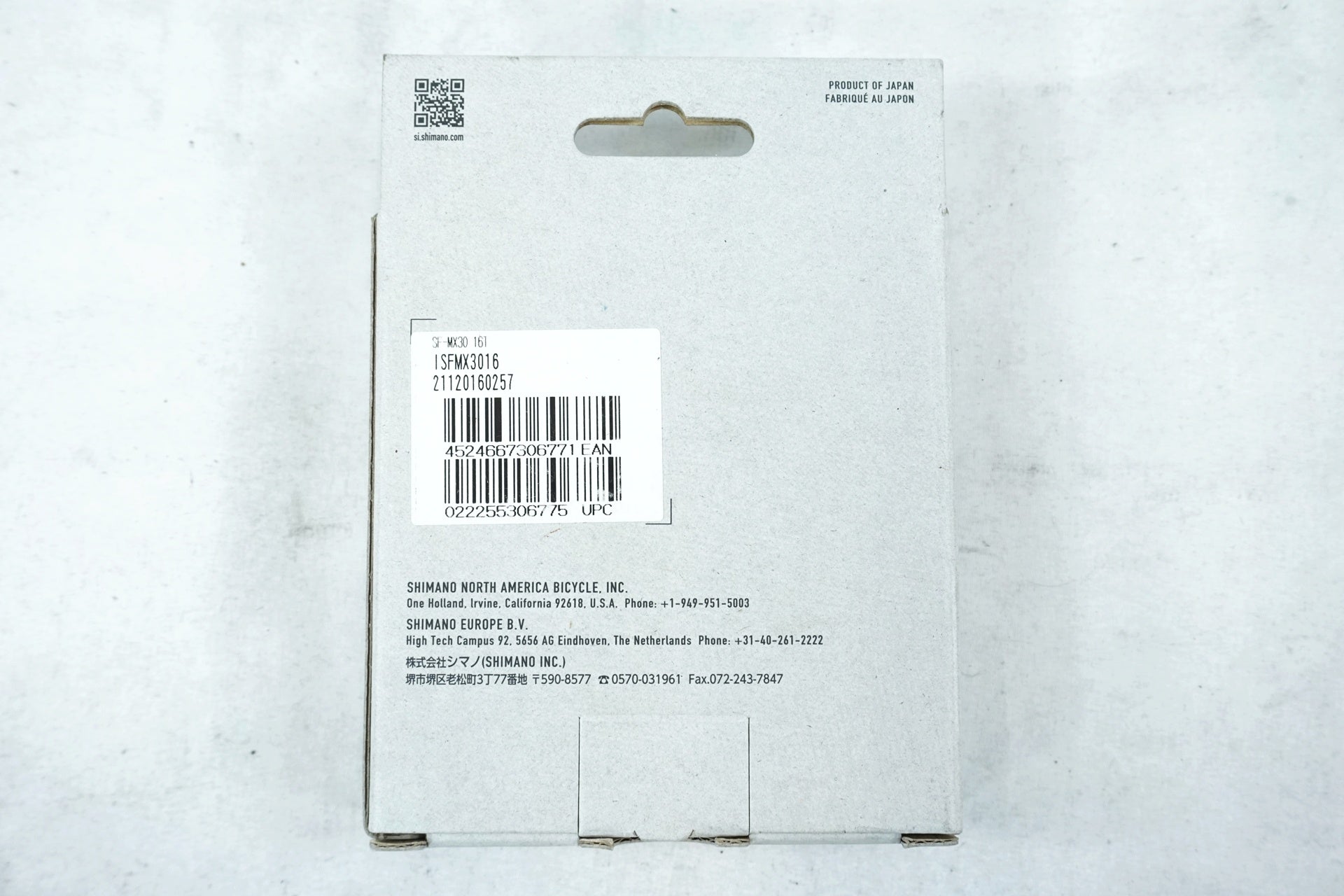 SHIMANO 「シマノ」 SF-MX30 16T フリー コグ / 有明ガーデン店
