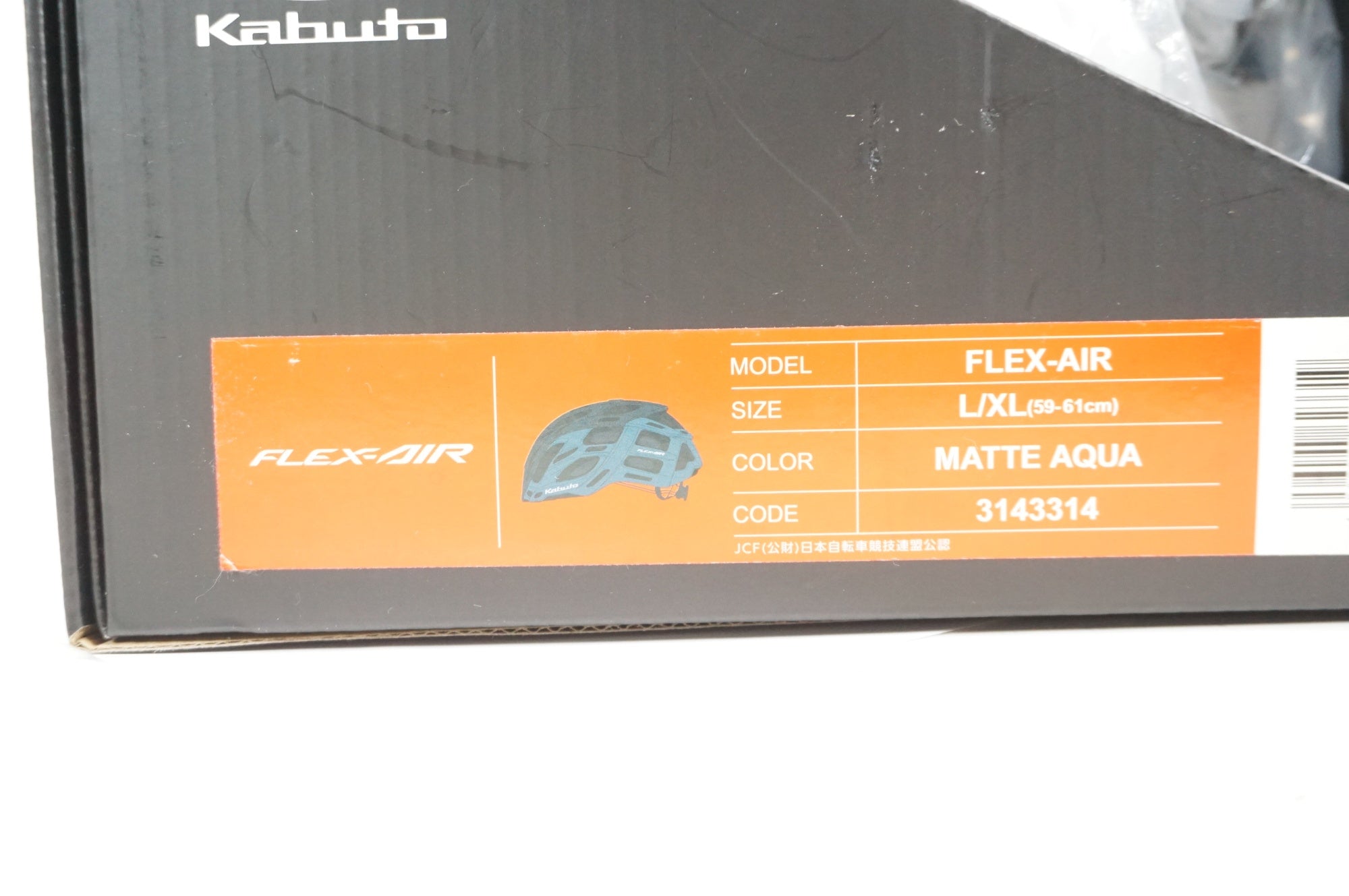 OGK KABUTO 「オージーケーカブト」 FLEX-AIR サイズ L/XL ヘルメット / 宇都宮店