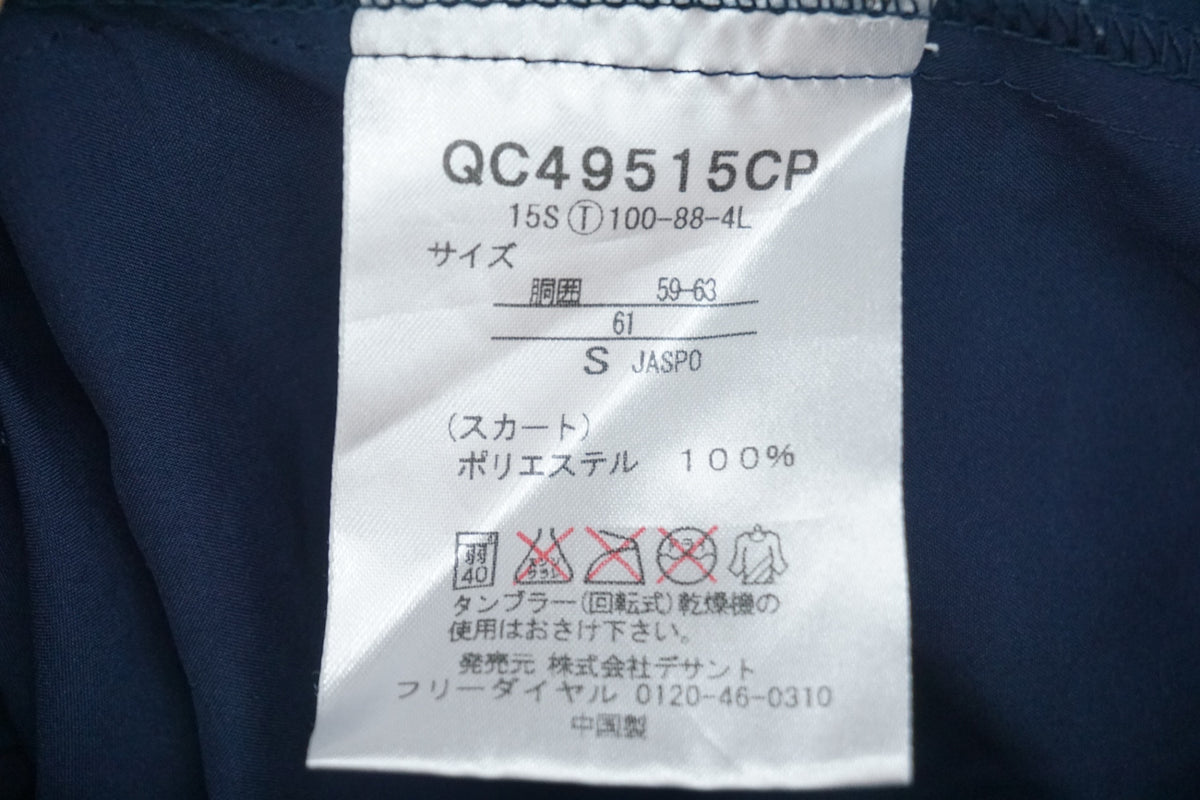 LE COQ SPORTIF 「ルコックスポルティフ」 Sサイズ レディース サイクルスカート / 大阪美原北インター店