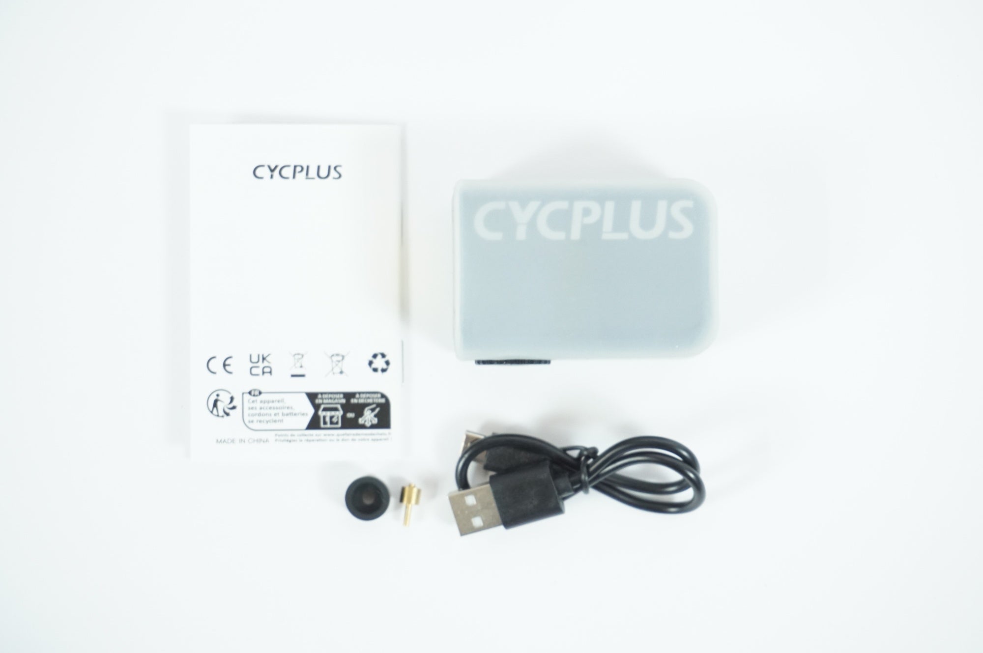 CYCPLUS 「サイクプラス」 CUBE 電動ポンプ / 宇都宮店 ｜ バイチャリ