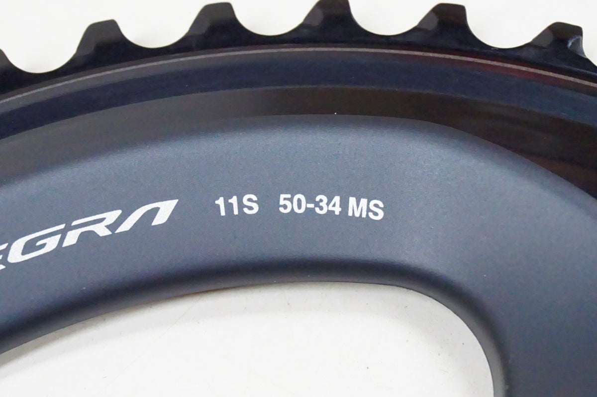 SHIMANO 「シマノ」 ULTEGRA FC-R8000 50T アウター チェーンリング / 名古屋大須店