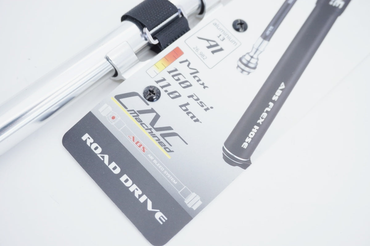LEZYNE 「レザイン」 ROAD DRIVE 携帯ポンプ / 京都八幡店