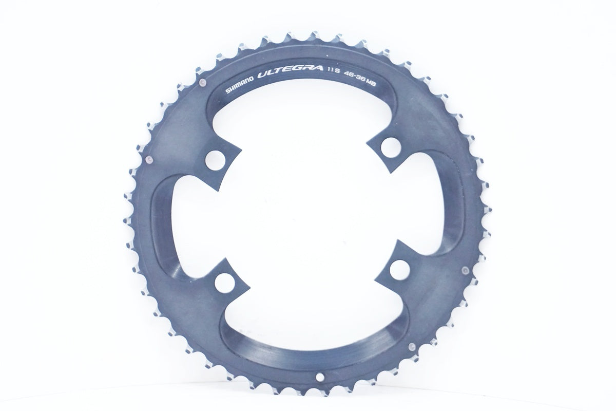 Shimano R8000 Ultegra 11 Speed Chainring Set 46/36 Gearing