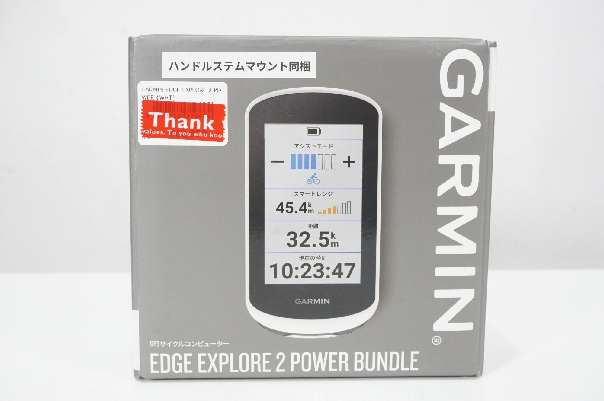 GARMIN 「ガーミン」 EDGE EXPLORE 2 サイクルコンピューター / AKIBA店