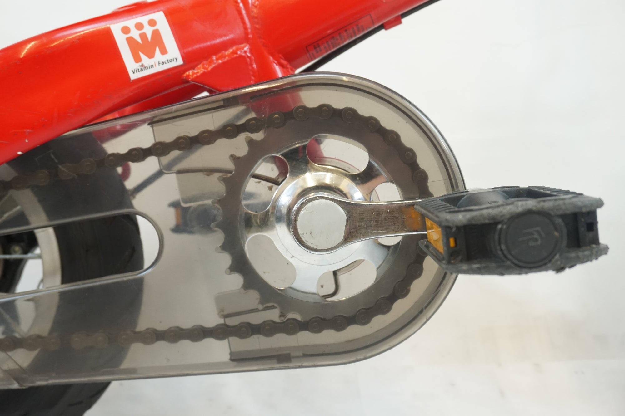 ビタミンiファクトリー 「ビタミンアイファクトリー」 へんしんバイクS 年式不明 キッズバイク / 有明ガーデン店