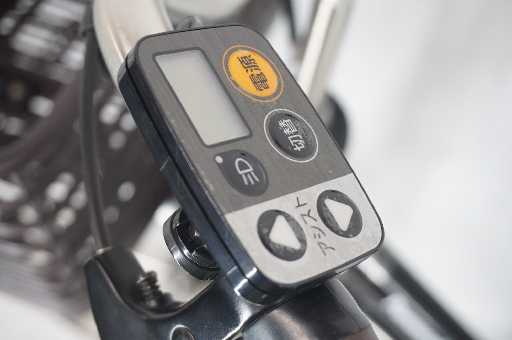 PANASONIC 「パナソニック」 VIVI MX BE-FM631 2023年モデル 26インチ 電動アシスト自転車 / 阪急塚口店