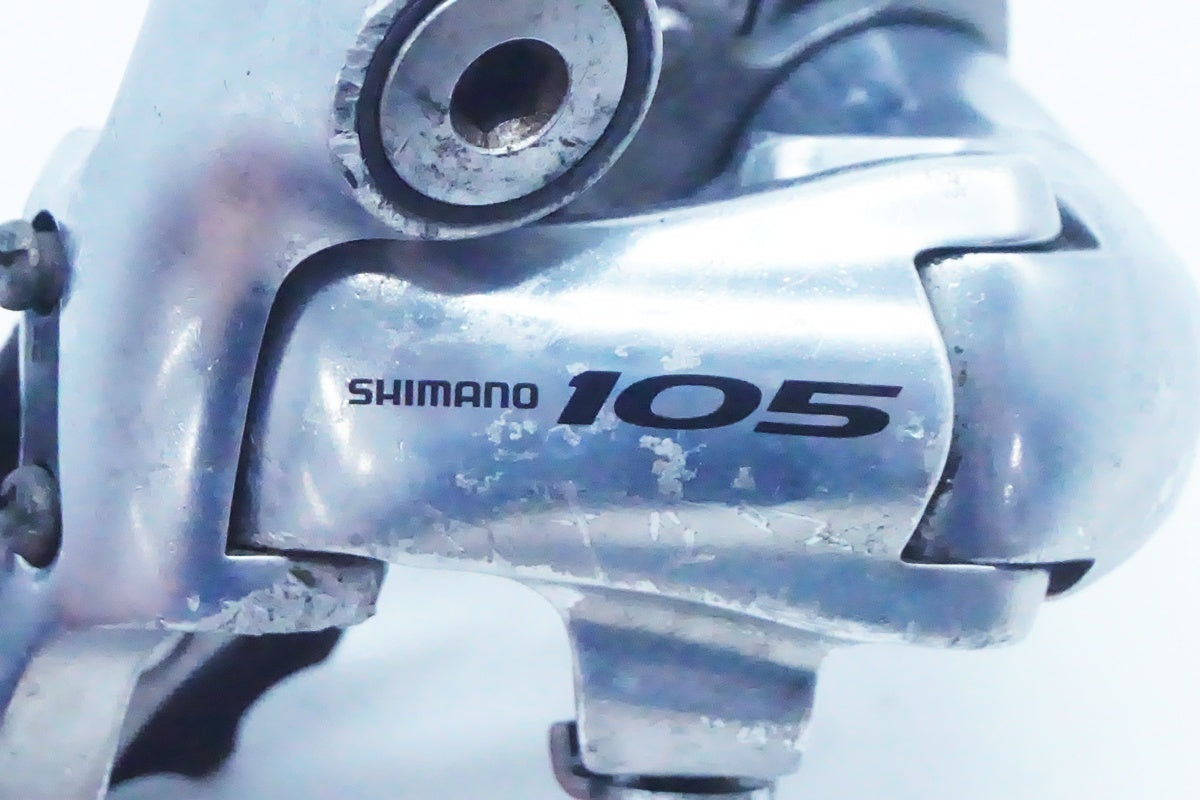 SHIMANO「シマノ」 105 RD-5600 リアディレイラー/ 京都西院店