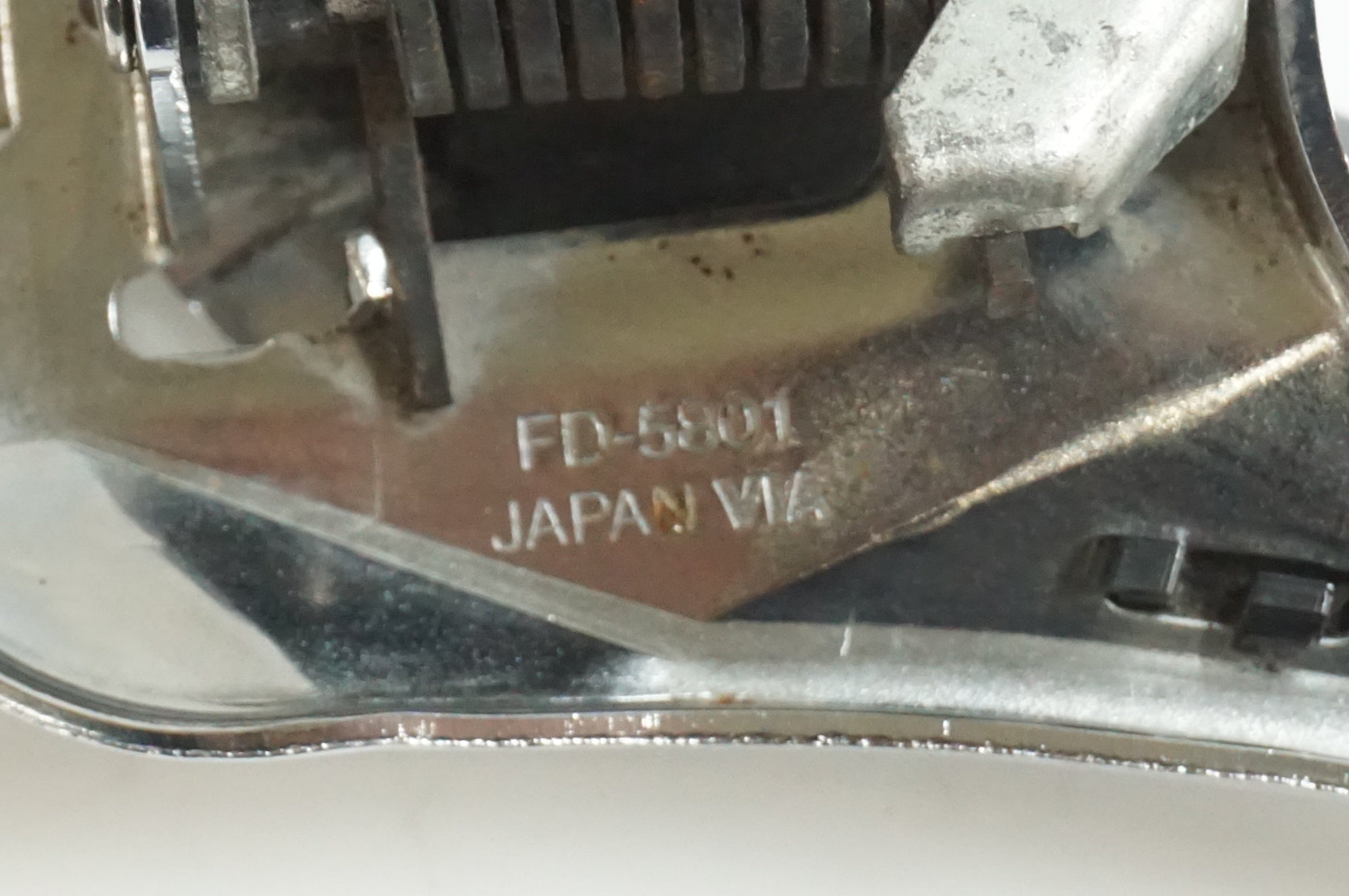 SHIMANO 「シマノ」 105 FD-R7000 フロントディレイラー / 大宮店