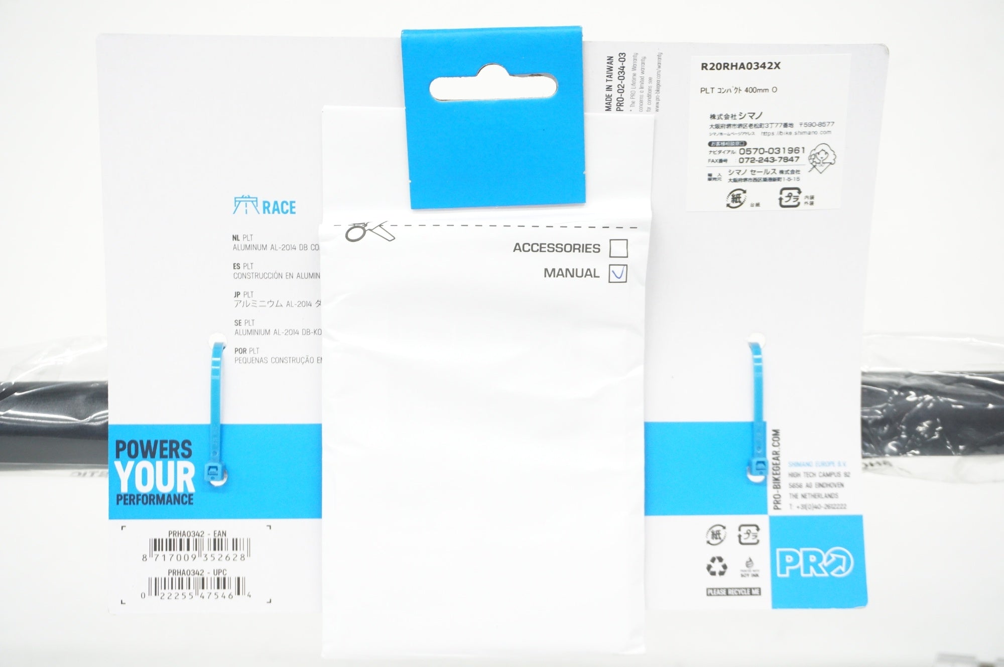 SHIMANO 「シマノ」 PRO PLT COMPACT Φ31.8 400mm ハンドル / 阪急塚口店