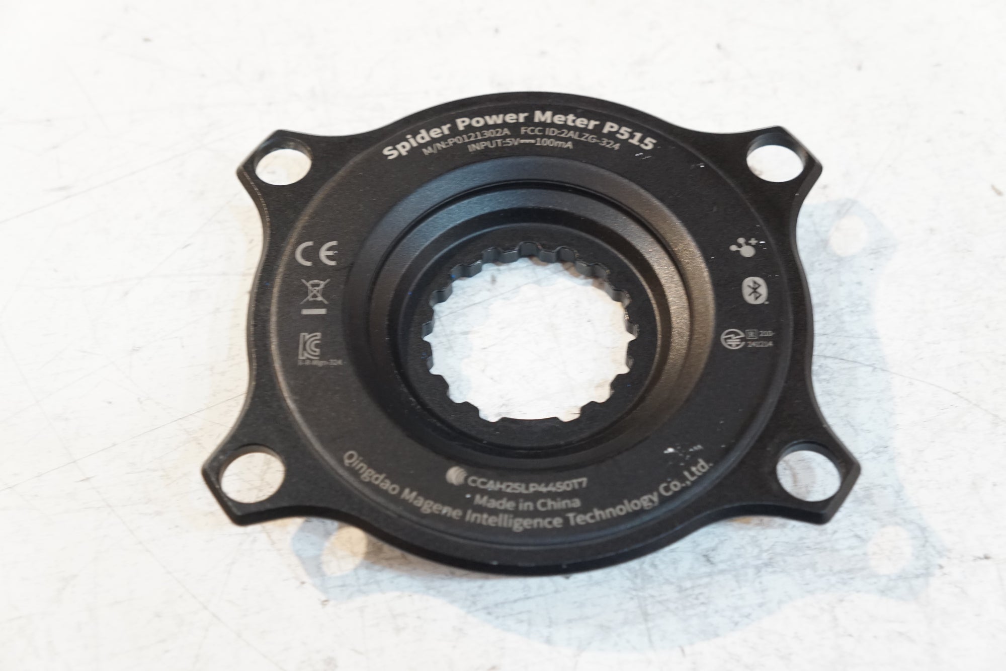 MAGENE 「マージーン」 PES-P515 165mm クランクアーム / バイチャリ浦和ベース