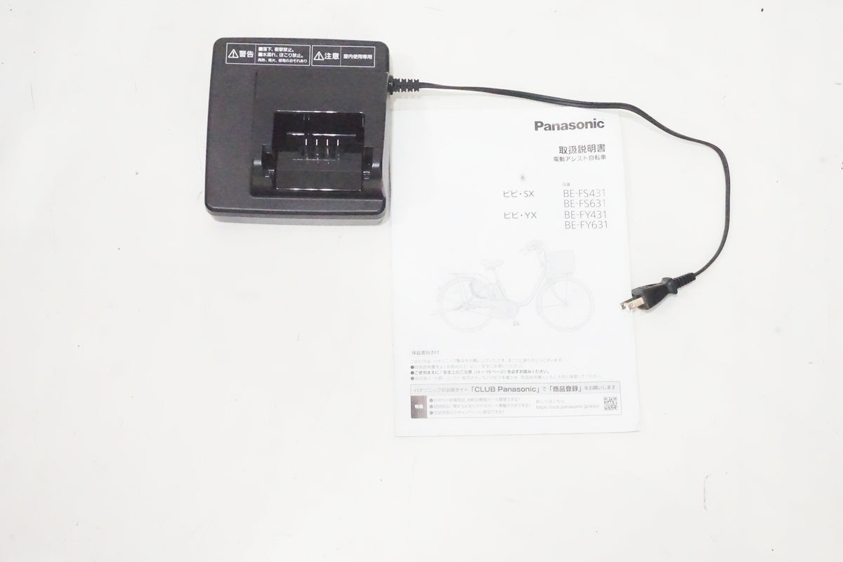 PANASONIC「パナソニック」 ビビSX BE-FS631T 2023年モデル 電動アシスト自転車 / 京都西院店